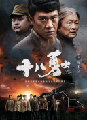 午夜欧美日韩在线视频播放
